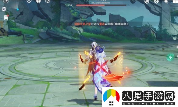 原神若你渴盼鮮血成就攻略