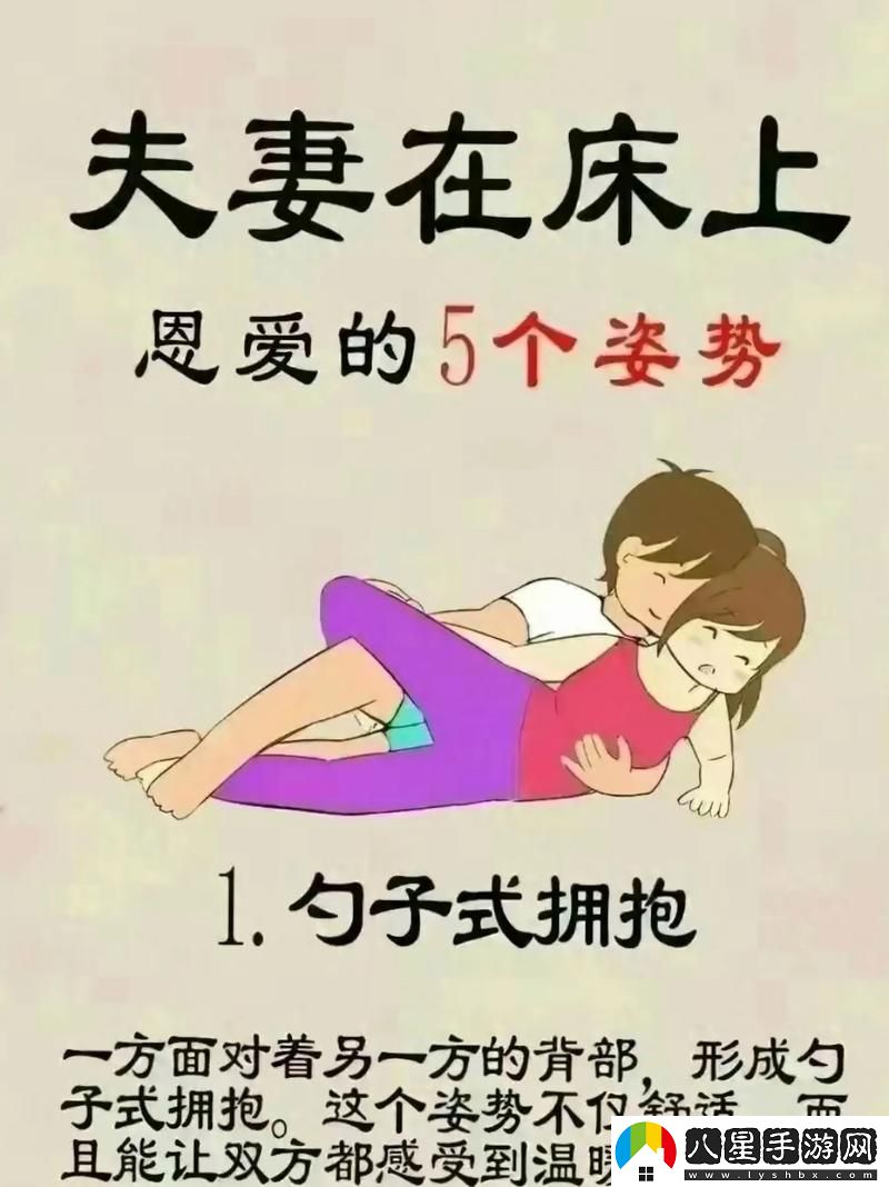 床上的72種扦插方法免費不花錢