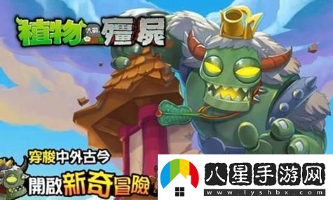 原神楓原萬葉武器最佳搭配圖解析