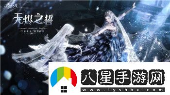 王國紀元1