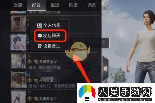 萬國覺醒捍衛(wèi)者活動小技巧全面解析