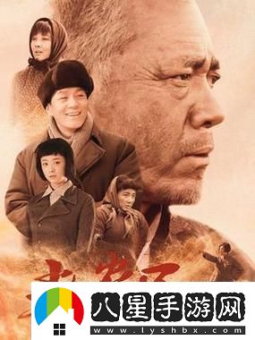 老農(nóng)民老干棒娶媳婦第幾集網(wǎng)友直言