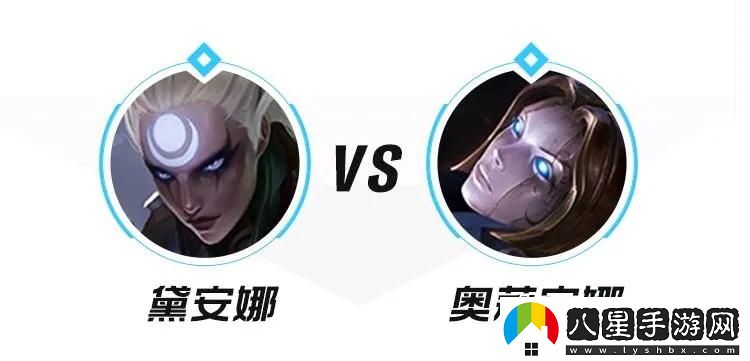 英雄聯(lián)盟戴安娜走哪條路