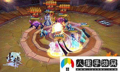 三國如龍傳雙平臺(tái)新服今日上線