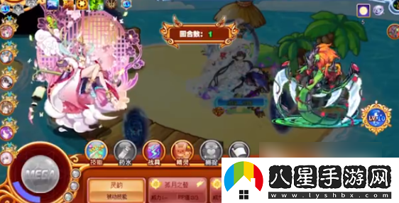 西普大陸波塞冬玩法攻略一覽