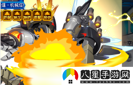 賽爾號塔克林怎么打