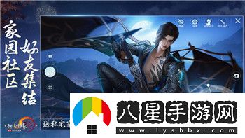 恐怖黎明加點