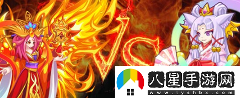 西普大陸超進(jìn)化寶典位置具體一覽