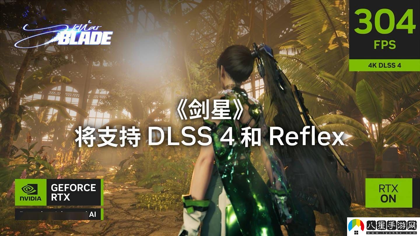 英偉達(dá)DLSS4再添新成員