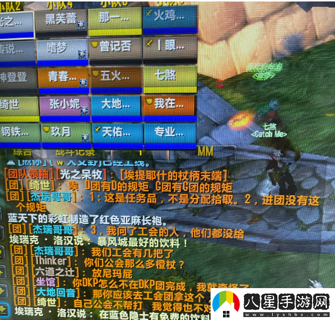 風(fēng)劍任務(wù)詳細(xì)流程