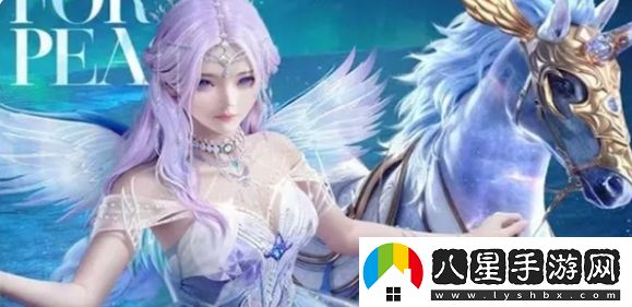 和平精英繁星夢境系列皮膚上線時間具體解析