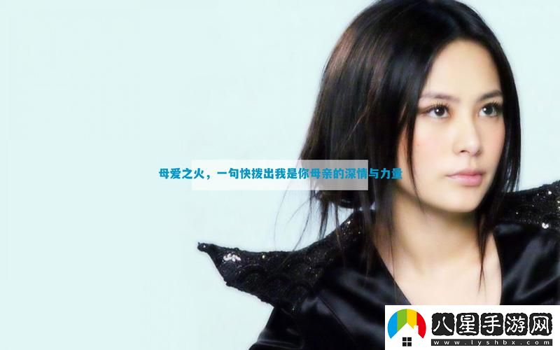 情感共鳴