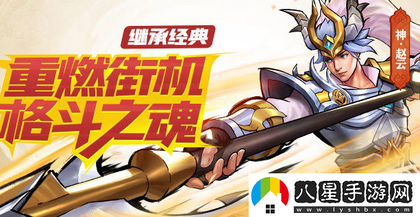 無主之地2法師加點(diǎn)