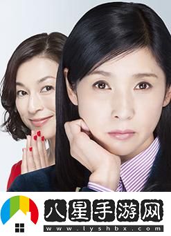 公翁的大龜挺進(jìn)秀婷蘇玥