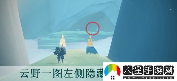 光遇11月18日紅絨斗篷宋小寶先祖兌換圖