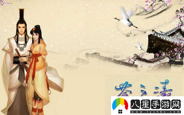 蒼之濤地圖