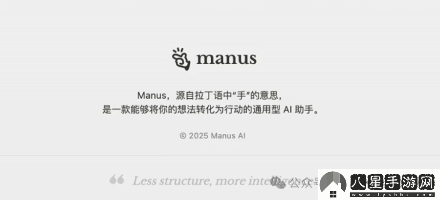 AI新紀(jì)元