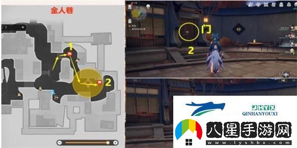 崩壞星穹鐵道雙生任務(wù)要怎么完成