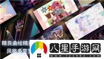 雙人成行可以跨國(guó)聯(lián)機(jī)嗎