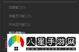 電腦復(fù)制粘貼功能失靈如何修復(fù)