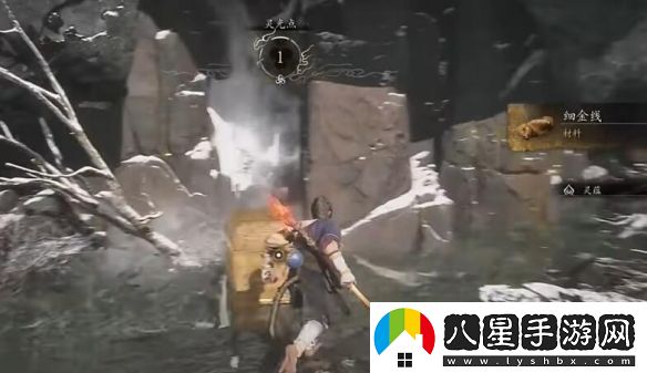 黑神話