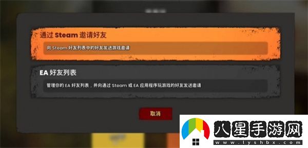 雙影奇境跨平**機(jī)方法教程分享