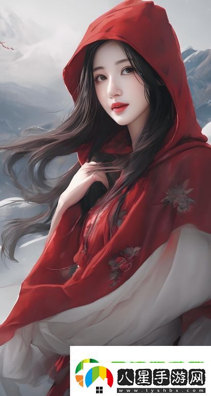 初嘗禁果2