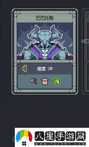 魔王終局加速流派神器篇詳解魔王終局攻略