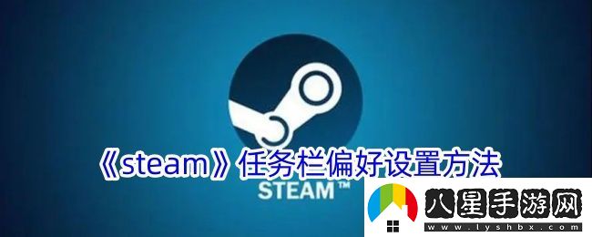 三國(guó)志戰(zhàn)棋版PK3諸侯合戰(zhàn)商店兌換攻略及優(yōu)先級(jí)一覽