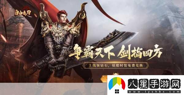 高幀率之外游戲沉浸感才是玩家的終極追求