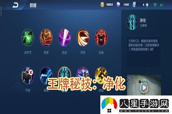 絕地求生8周年名片怎么獲得