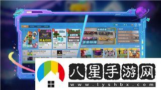大航海時(shí)代外傳