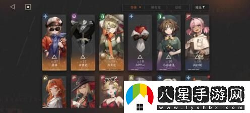 重返未來