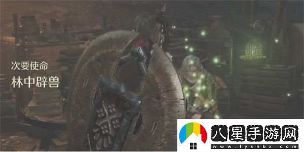 怪物獵人荒野林中辟獸任務(wù)攻略分享