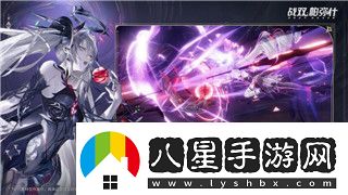 侏羅紀世界進化修路的樣式與設(shè)計