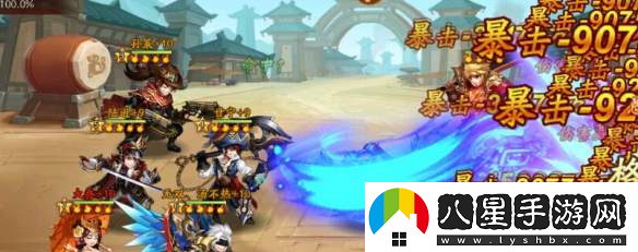 少年三國志二奇門遁甲通關(guān)攻略一覽