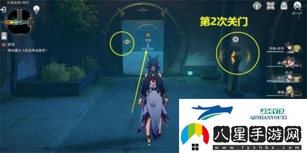 崩壞星穹鐵道雙生任務(wù)要怎么完成