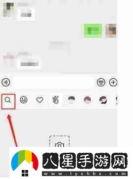 微信如何發(fā)送骰子的表情