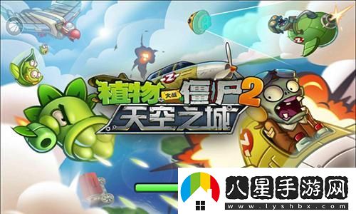 絕區(qū)零滿級(jí)小學(xué)生·下委托怎么做