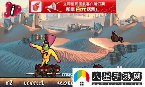 絕地求生8周年游輪在哪