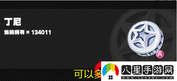 萌寵養(yǎng)成物語融合玩法攻略