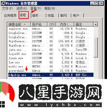 電腦復(fù)制粘貼功能失靈如何修復(fù)