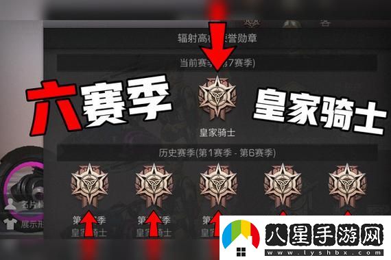 戀與深空混沌深網(wǎng)積分2000滿了