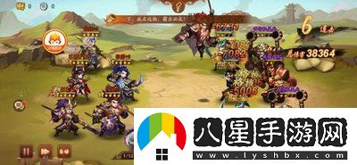 少年三國志二奇門遁甲通關(guān)攻略一覽