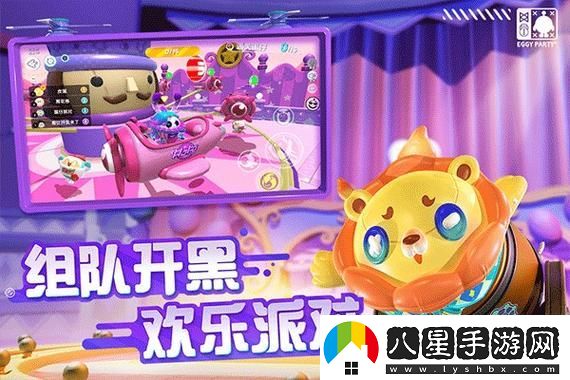 夢(mèng)幻西游天機(jī)城裝備搭配最新69級(jí)獨(dú)特解析