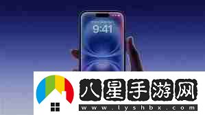 iphone17promax外觀