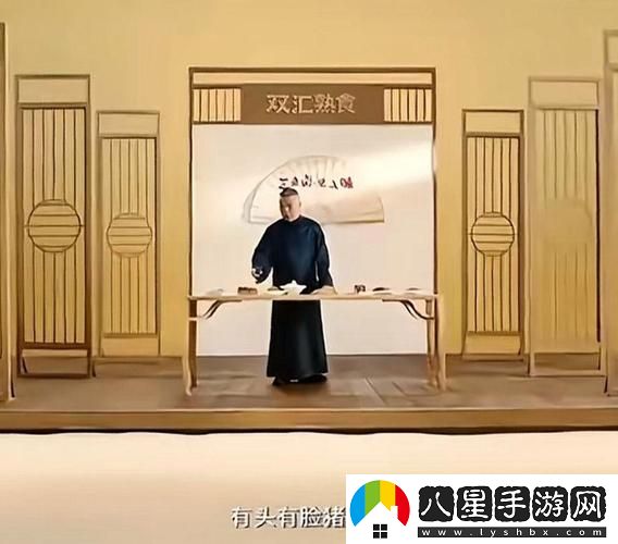 揭開“爸爸我是你媳婦中字頭”的神秘面紗