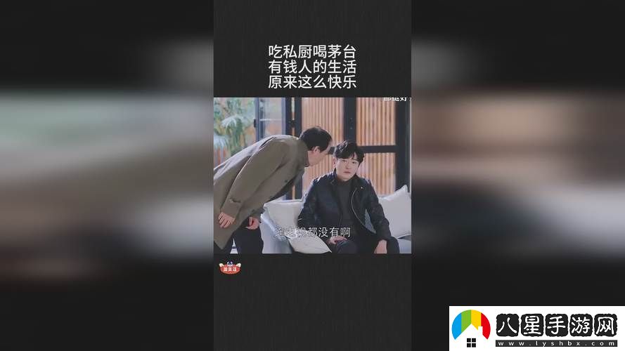 三年間中國在線觀看免費大全穩(wěn)居榜首
