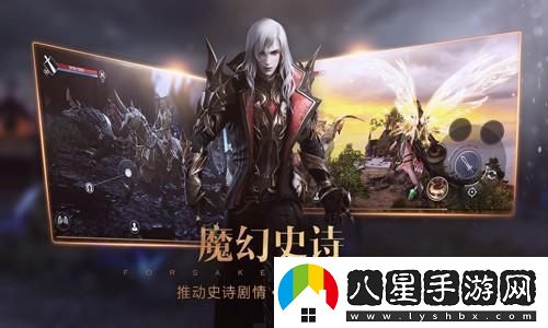我的世界神秘時(shí)代4邪術(shù)學(xué)合成表大全
