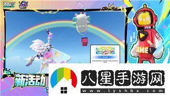 逆水寒沖銷稱號(hào)的樣式分析與探討